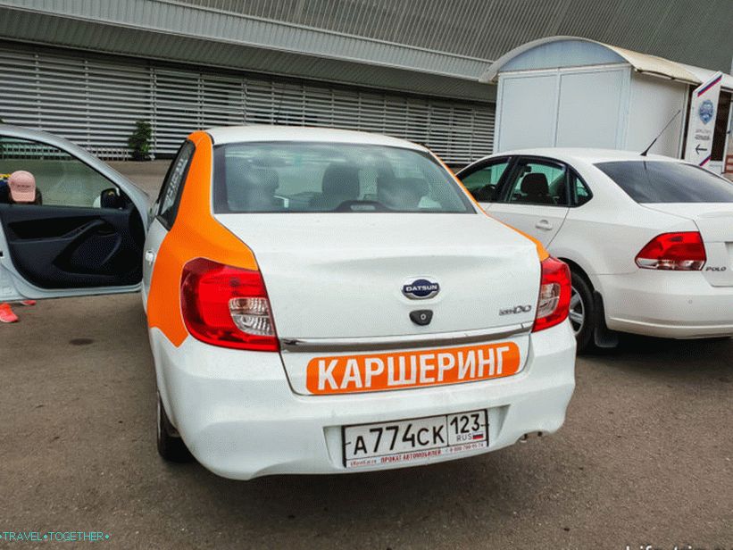 У аеродрому Соцхи узео сам кола за дељење аутомобила