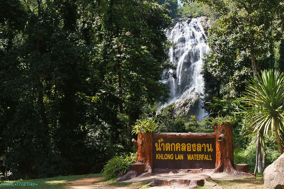 Водопад Кхлонг Лан