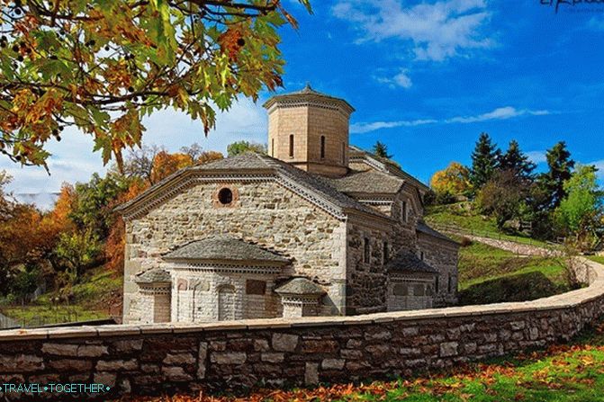Грцка јесен