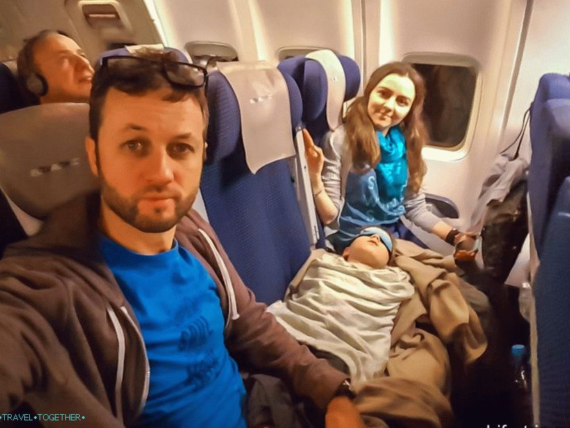 Лет је био бесплатан, али је стигао веома неугодно ноћу