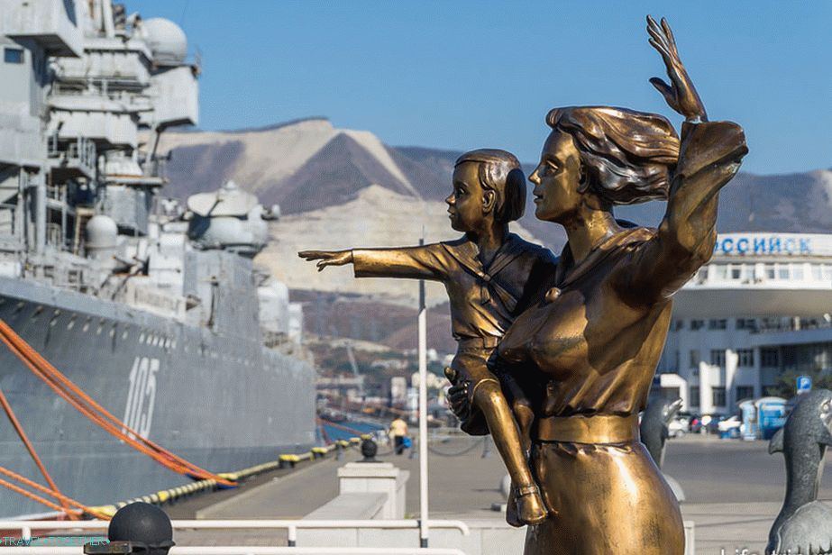 Споменик морнарској жени