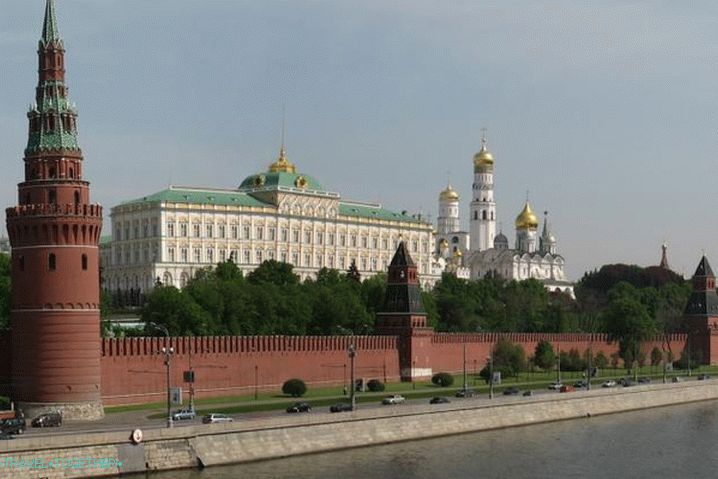 Москва и Московска област, Кремљ