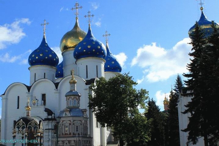 Москва и московска област, Св. Тројица Св. Сергијева Лавра