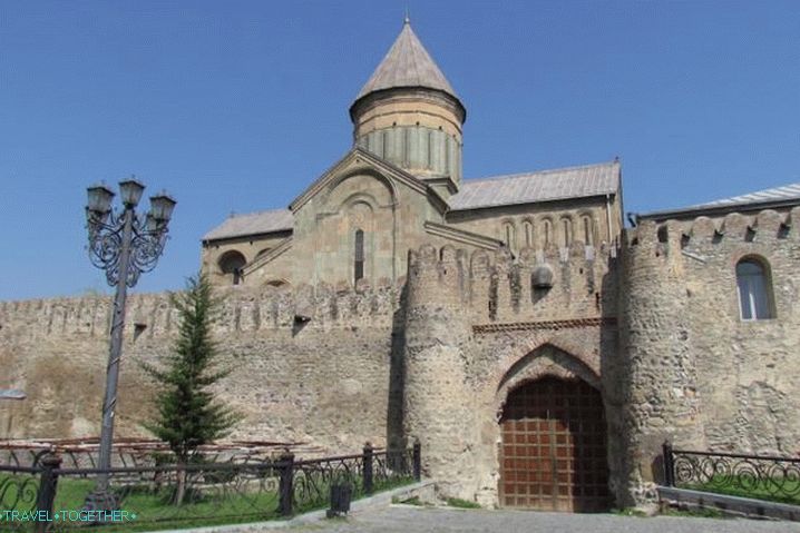 Мтскхета