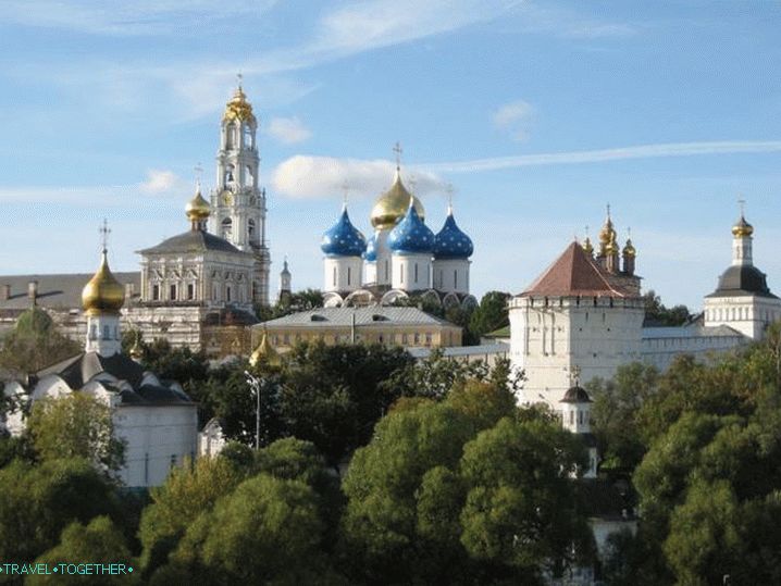 Сергијев Посад