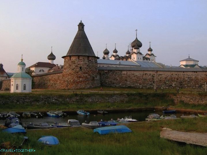 Соловецки манастир