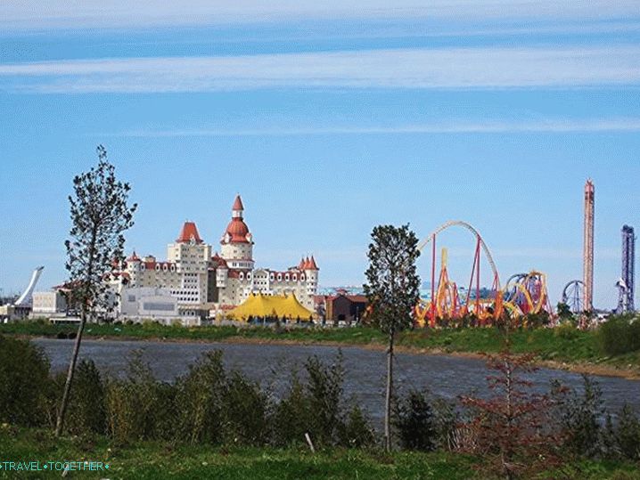 Соцхи