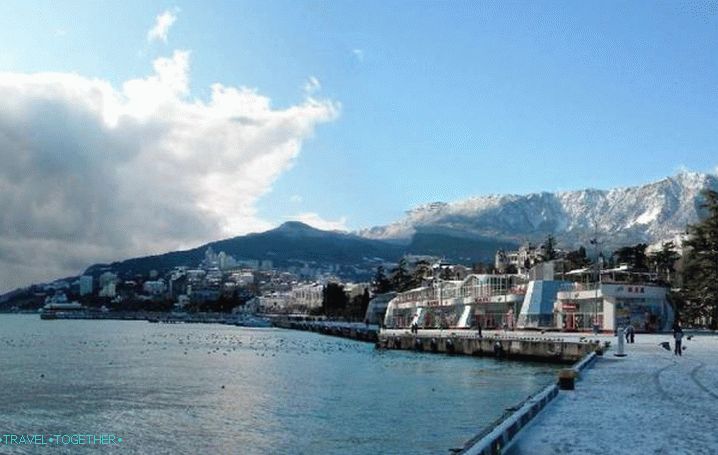 Крим