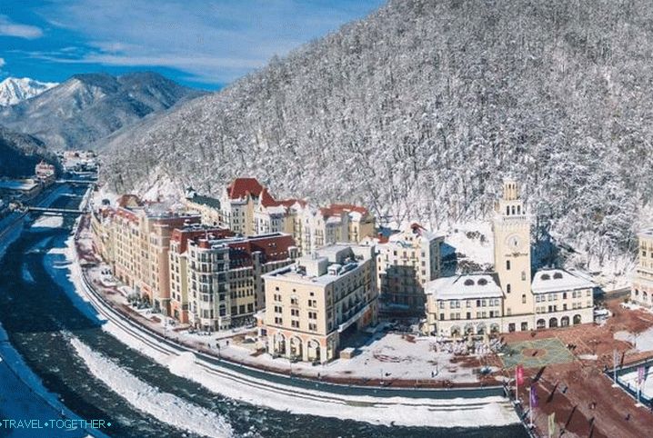 РОСА