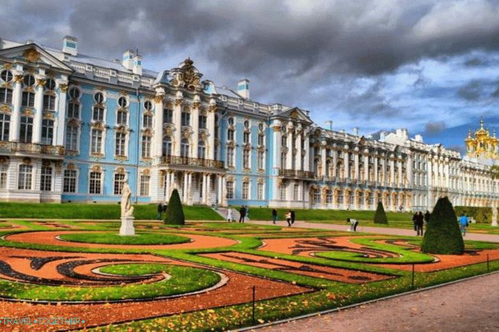 Санкт Петербург Тсарскоие Село
