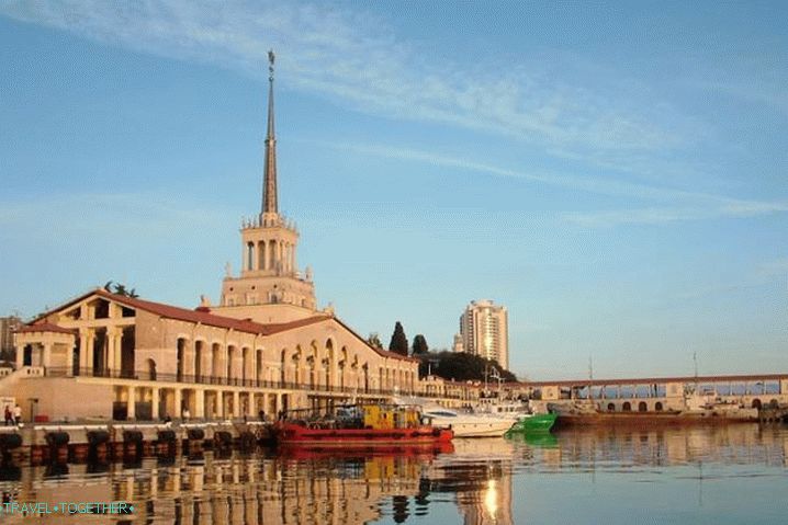 Соцхи, Марине Статион