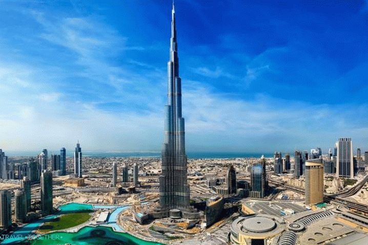 УАЕ, Дубаи - модеран град усред пустиње са највишим небодерима на свету