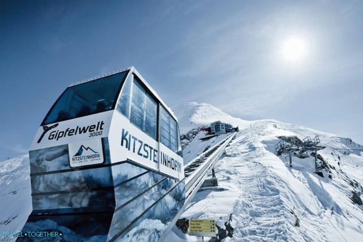 Аустрија, скијашке стазе су овде веома модерне