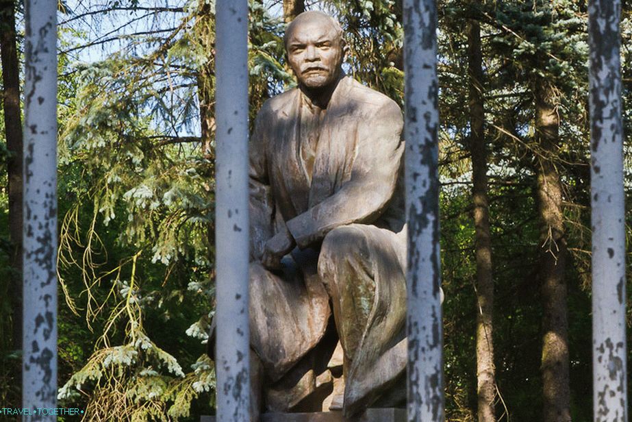 Споменик ВИ Лењину