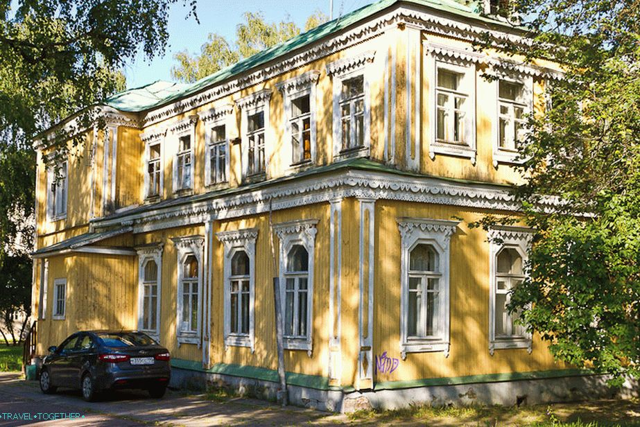 Натпис који је Лењин често посјећивао на фарми