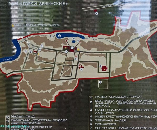 Још једна карта читаве територије
