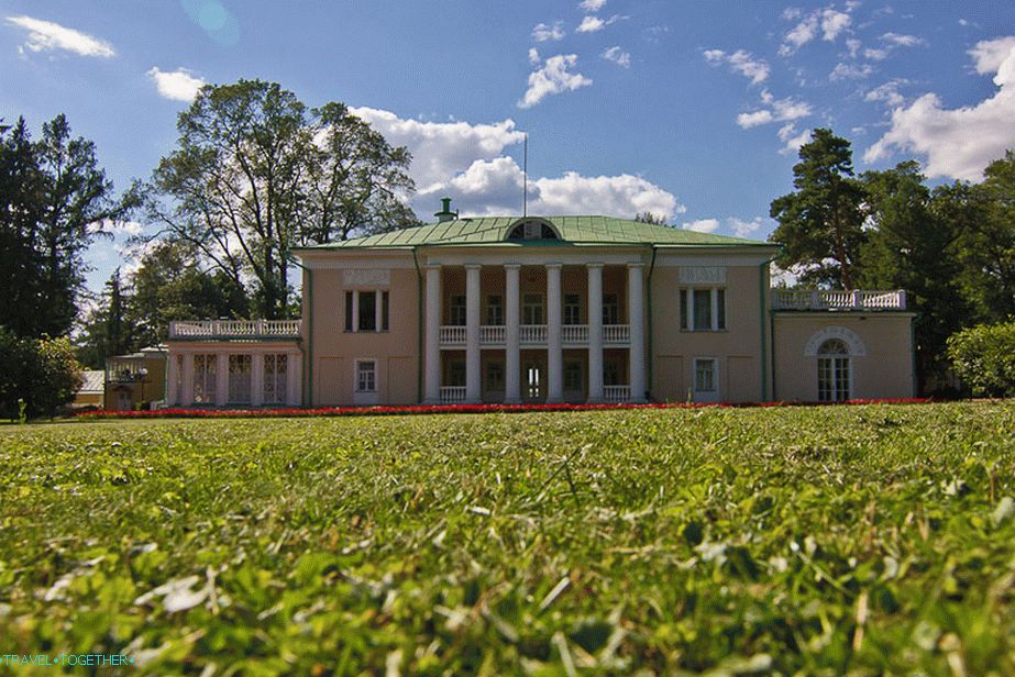 Главна кућа имања Горки Лењински