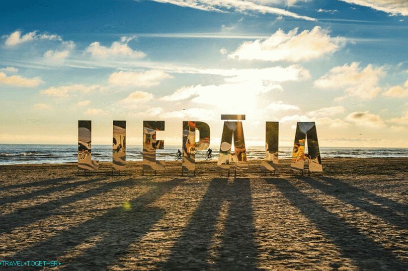 Лиепаја беацх