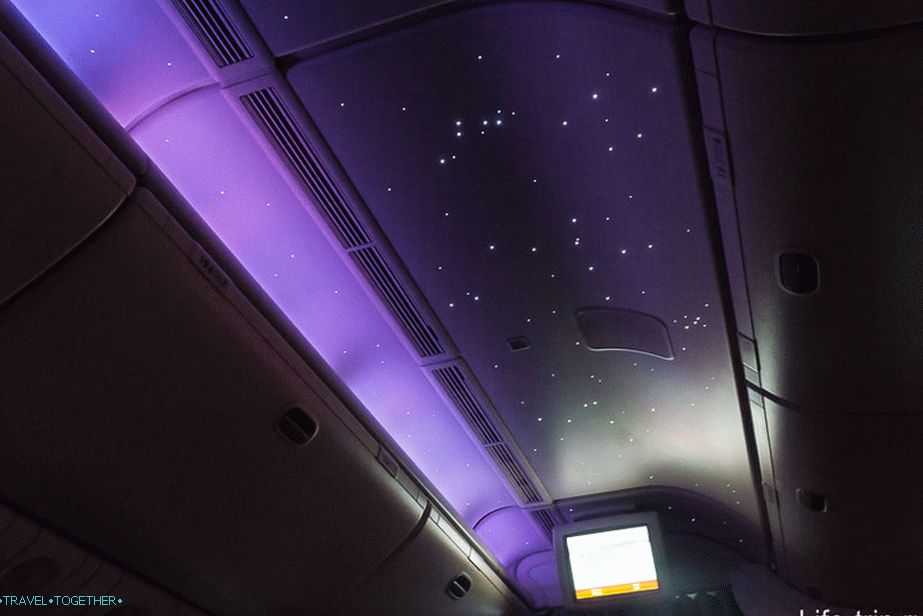 Звездано небо у авионима Емирата