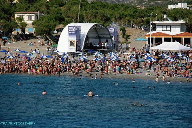 Водите љубав, а не рат или Матала Беацх Фестивал