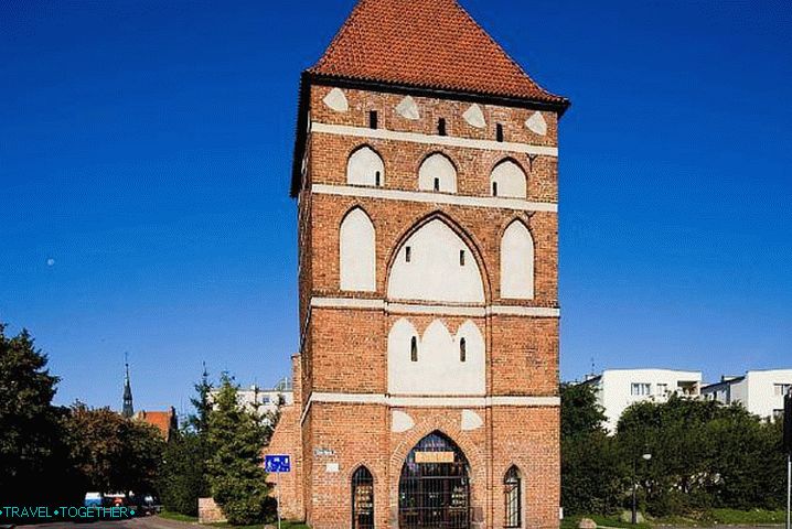 Поттер'с Гате