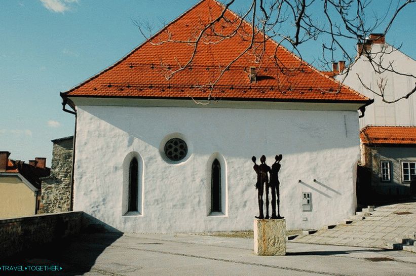 Стара синагога