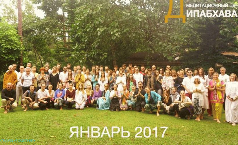 Сви учесници новогодишњег одмора на Самуију