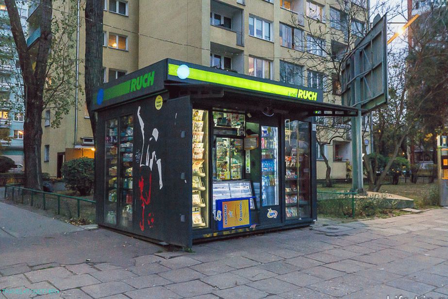 Киоск Рух, где продају СИМ картице