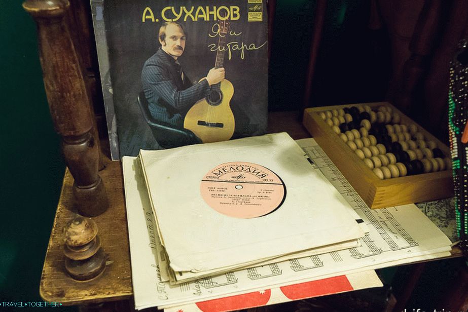 Још нико не слуша записе?
