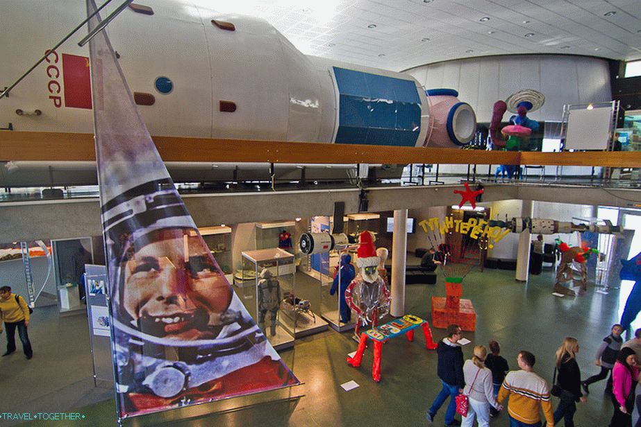 Музеј космонаутике у Калуги