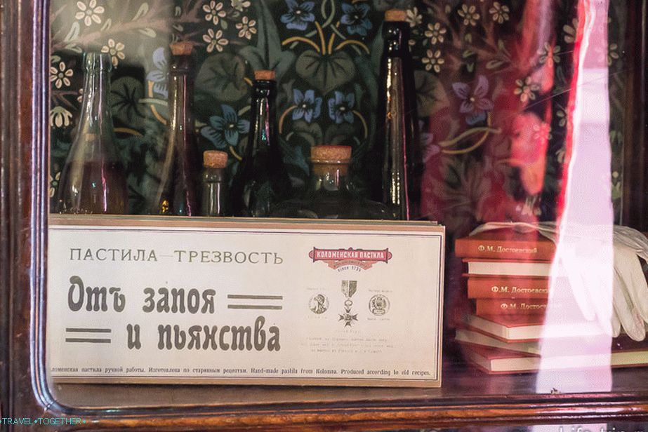 И такав слаткиш се може догодити