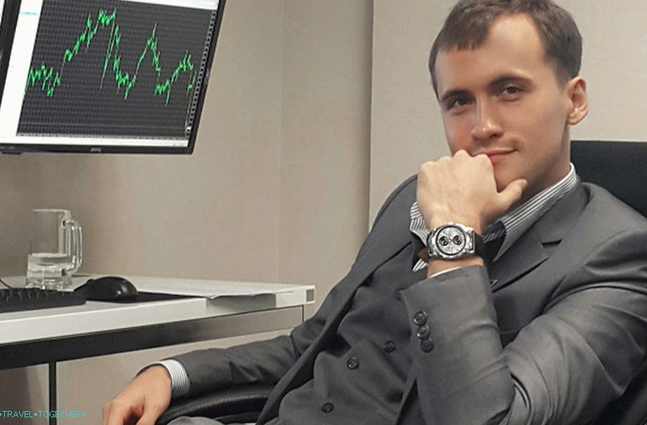 У радној средини