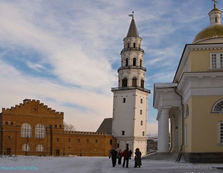 Невианскаиа Коси торањ.