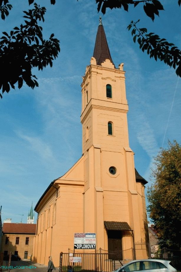 Протестантска црква