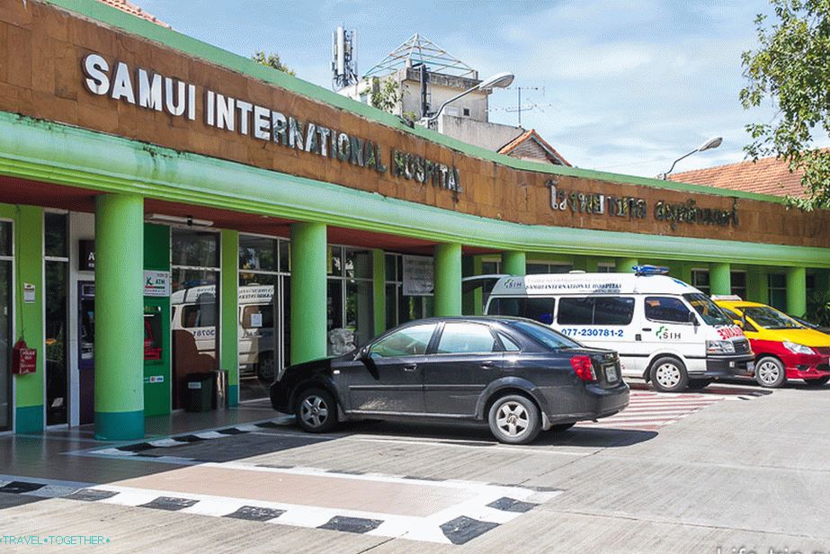 Међународна болница Самуи напољу