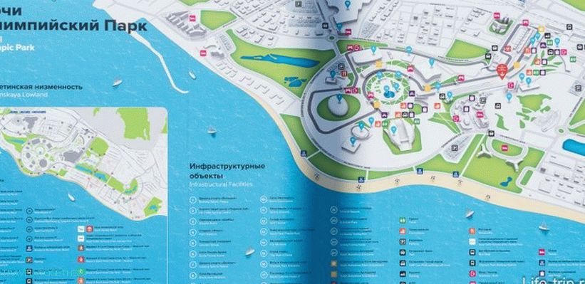 Мапа Олимпијског парка (кликнути)