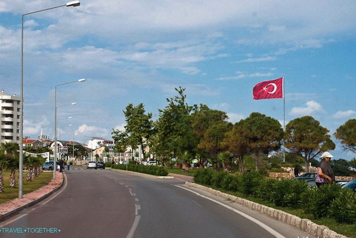 Само град Анталија.