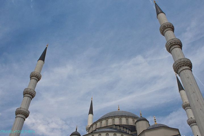 Коцатепе џамија у Анакару.
