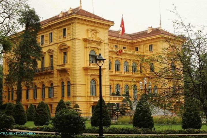Ханои, председничка палата