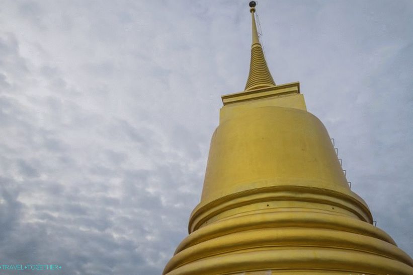 Пагода Кхао Хуа Цхок