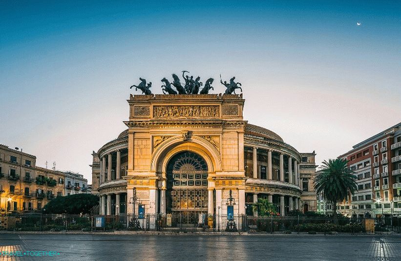 Политеама 