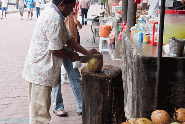 Припрема чаше кокоса