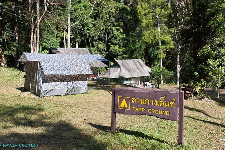 Камповање у близини водопада Мон Тха Тхан