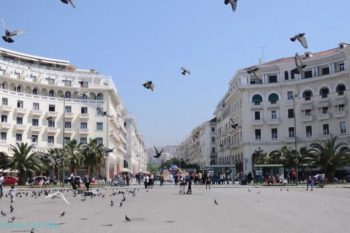Солун, Аристотелов трг