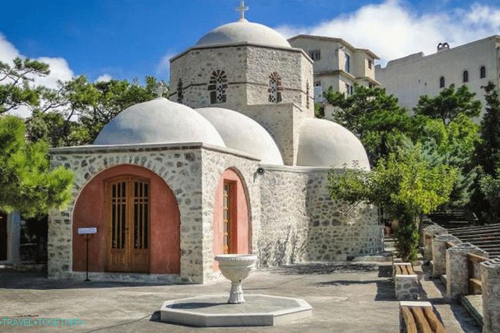 Санторини, манастир Илија Пророка
