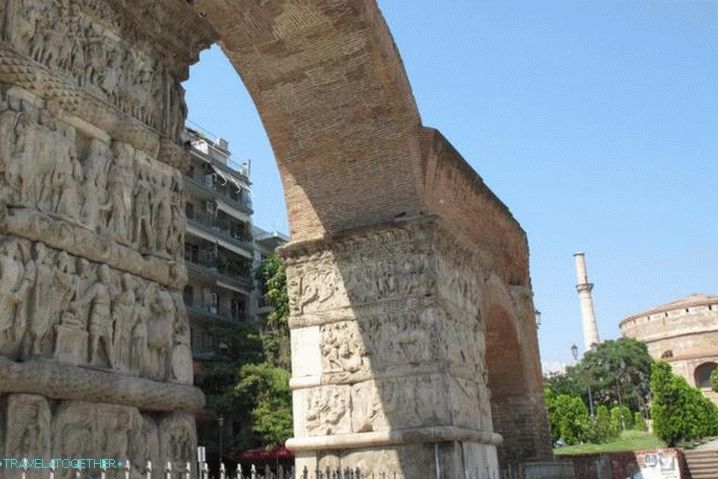 Грцка Солунска лука и гробница Галерија