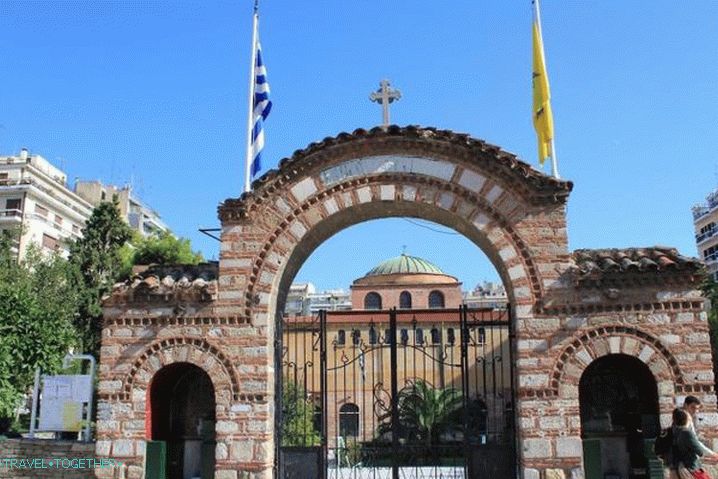 Грчка Солун Хагија Софија