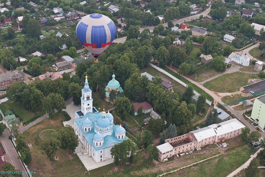 Град Дмитров је испод нас
