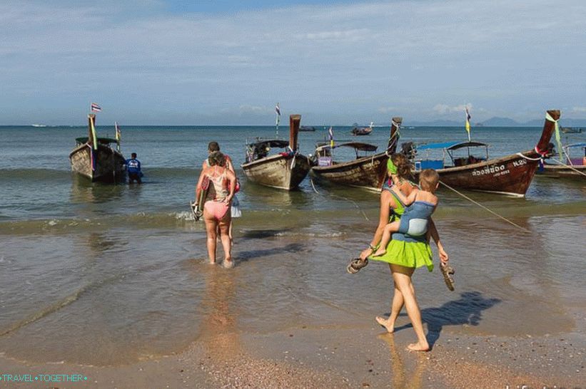 Пре чамца мораш ићи до колена у воду