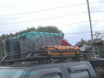 Екпедитион трунк